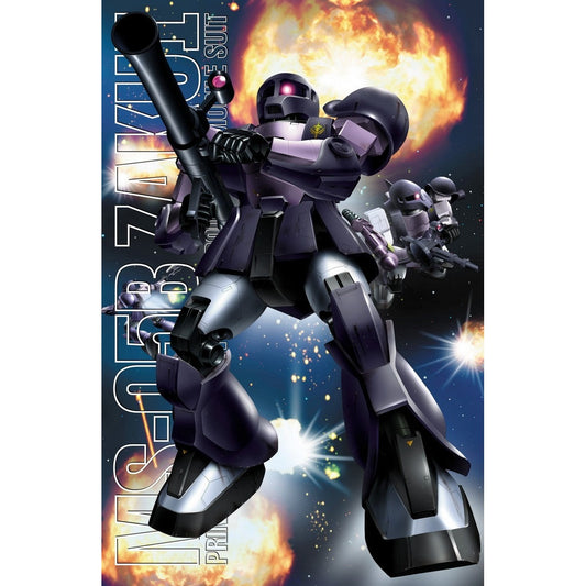 MG 1/100 MS-05B Zaku I (Black TriStar version)