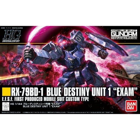 HGUC 1/144 Blue Destiny Unit 1"EXAM"