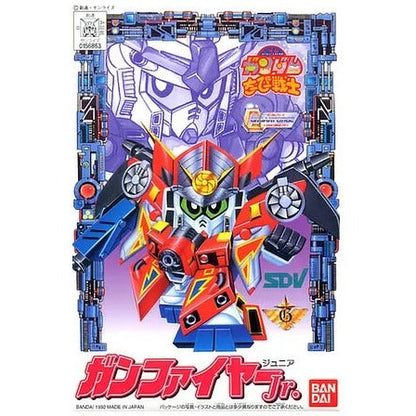 SD Gundam CB-01 Steel Blaze Jr.
