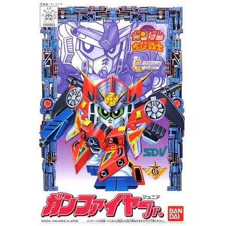 SD Gundam CB-01 Steel Blaze Jr.