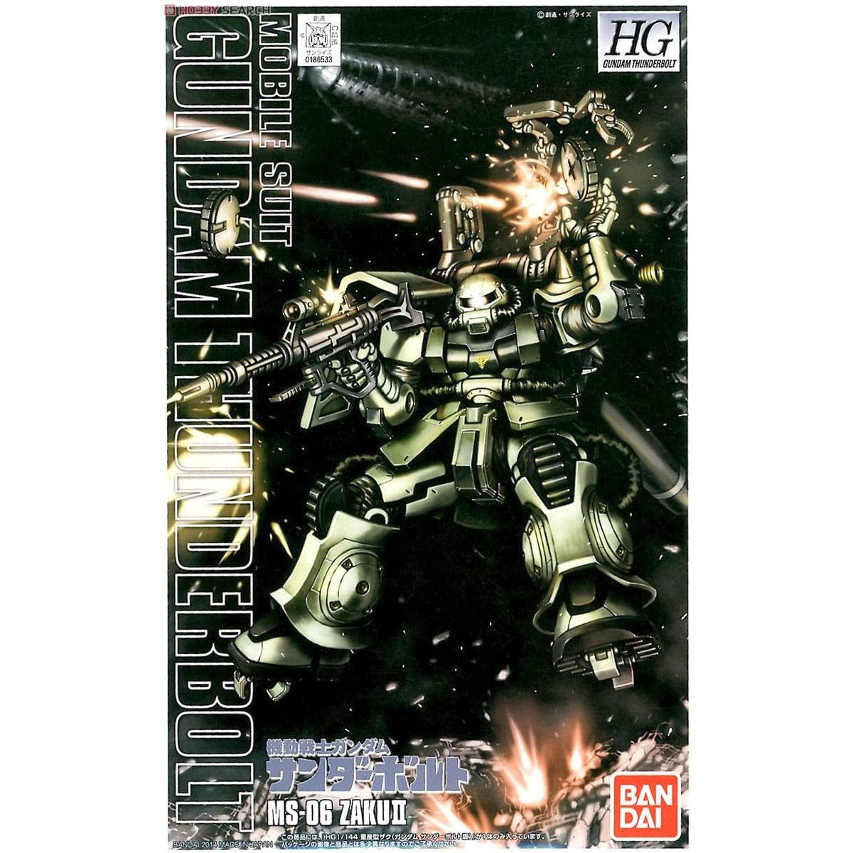 1/144 HG Zaku II [Gundam Thunderbolt Ver]