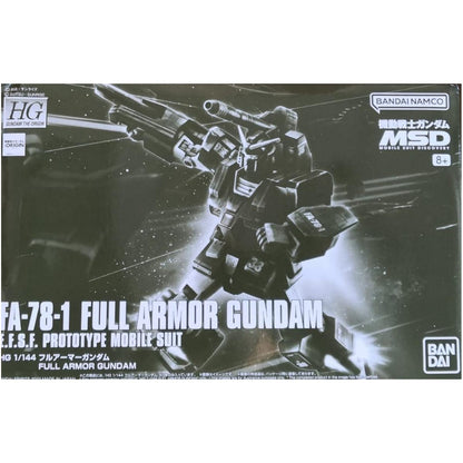 HGUC 1/144 FA-78-1 Full Armor Gundam