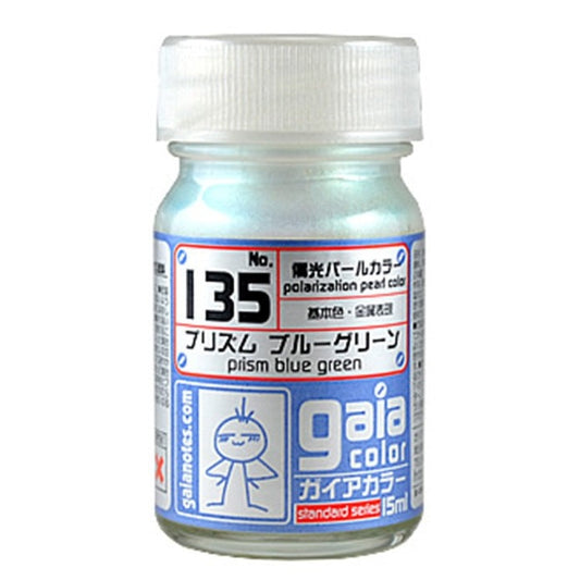 Gaia Color 135 Prism Blue Green 15ml