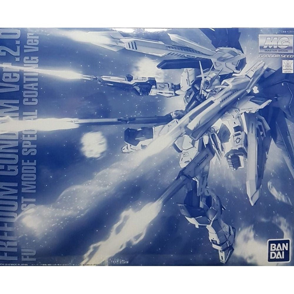 MG 1/100 Freedom Gundam Ver 2.0 [Full Burst Mode Special Coating ver.]