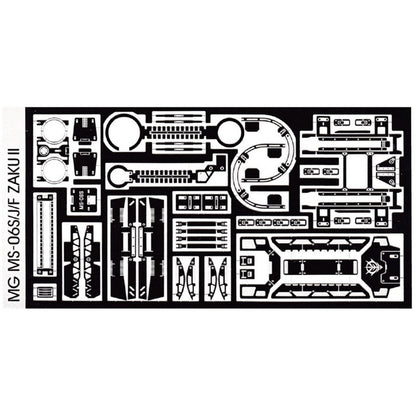 Feuille de détails en métal gravé MG 1/100 MS-06S Zaku II
