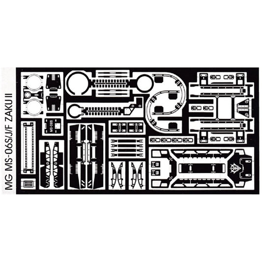 SH STUDIO MG 1/100 MS-06S Zaku II etched metal upgrade kit