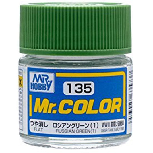 GSI Creos Mr. Color 135 Russian Green (1) (FLAT) 10ml