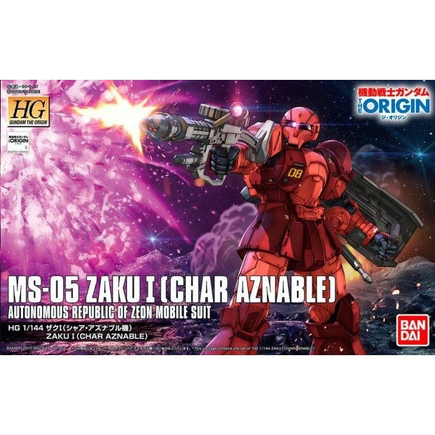 HGUC 1/144 015 MS-05 Zaku Ⅰ [CHAR AZNABLE]