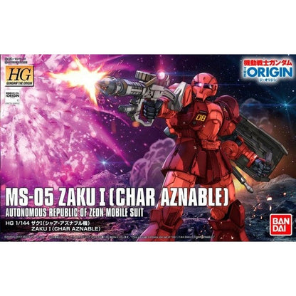 HGUC 1/144 015 MS-05 Zaku Ⅰ [CHAR AZNABLE]
