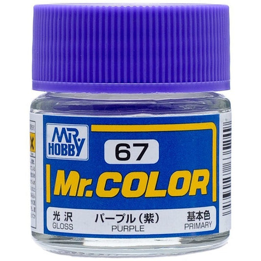 GSI Creos Mr. Color 067 Purple (GLOSS) 10ml