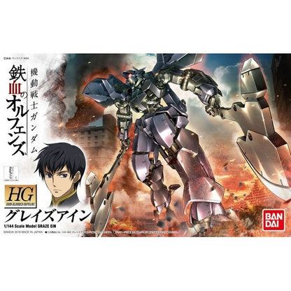 1/144 HGIBO 018 Graze Ein