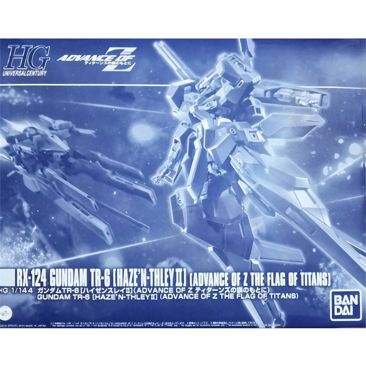 HGUC 1/144 RX-124 Gundam TR-6 [Haze'n-thley II] (ADVANCE OF Z THE FLAG OF TITANS)