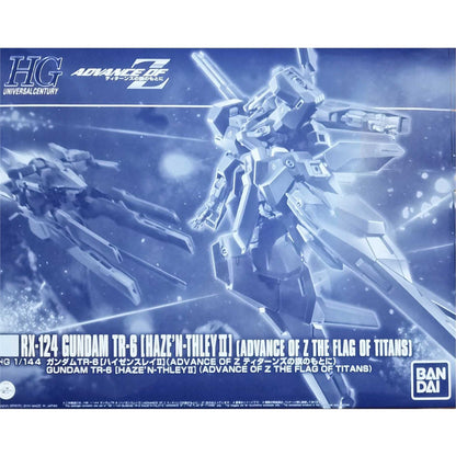 HGUC 1/144 RX-124 Gundam TR-6 [Haze'n-thley II] (ADVANCE OF Z THE FLAG OF TITANS)