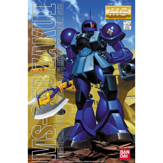 MG 1/100 MS-05B Zaku I