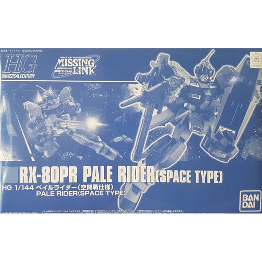 HGUC 1/144 RX-80PR Pale Rider [SPACE TYPE]