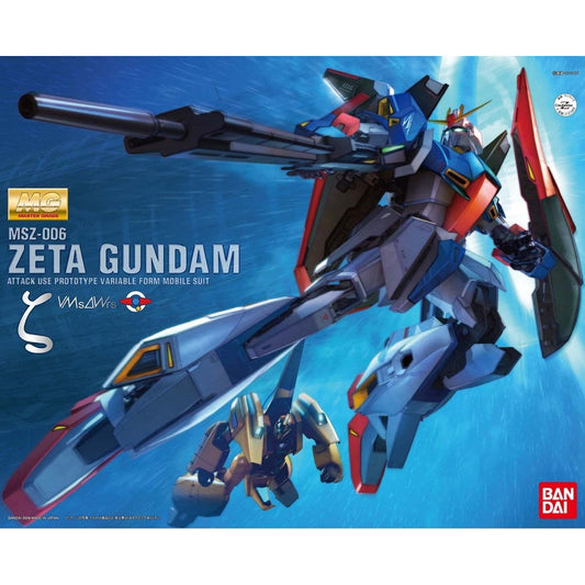 MG 1/100 MSZ-006 Z Gundam Ver2.0 HD ver