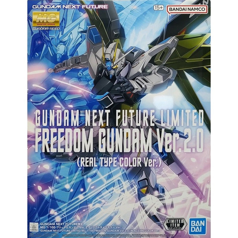 MG 1/100 Freedom Gundam Ver. 2.0 [Real Type Color]