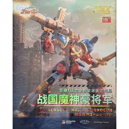 MOSHOWTOYS MSX004 Sengoku Majin Goshogun