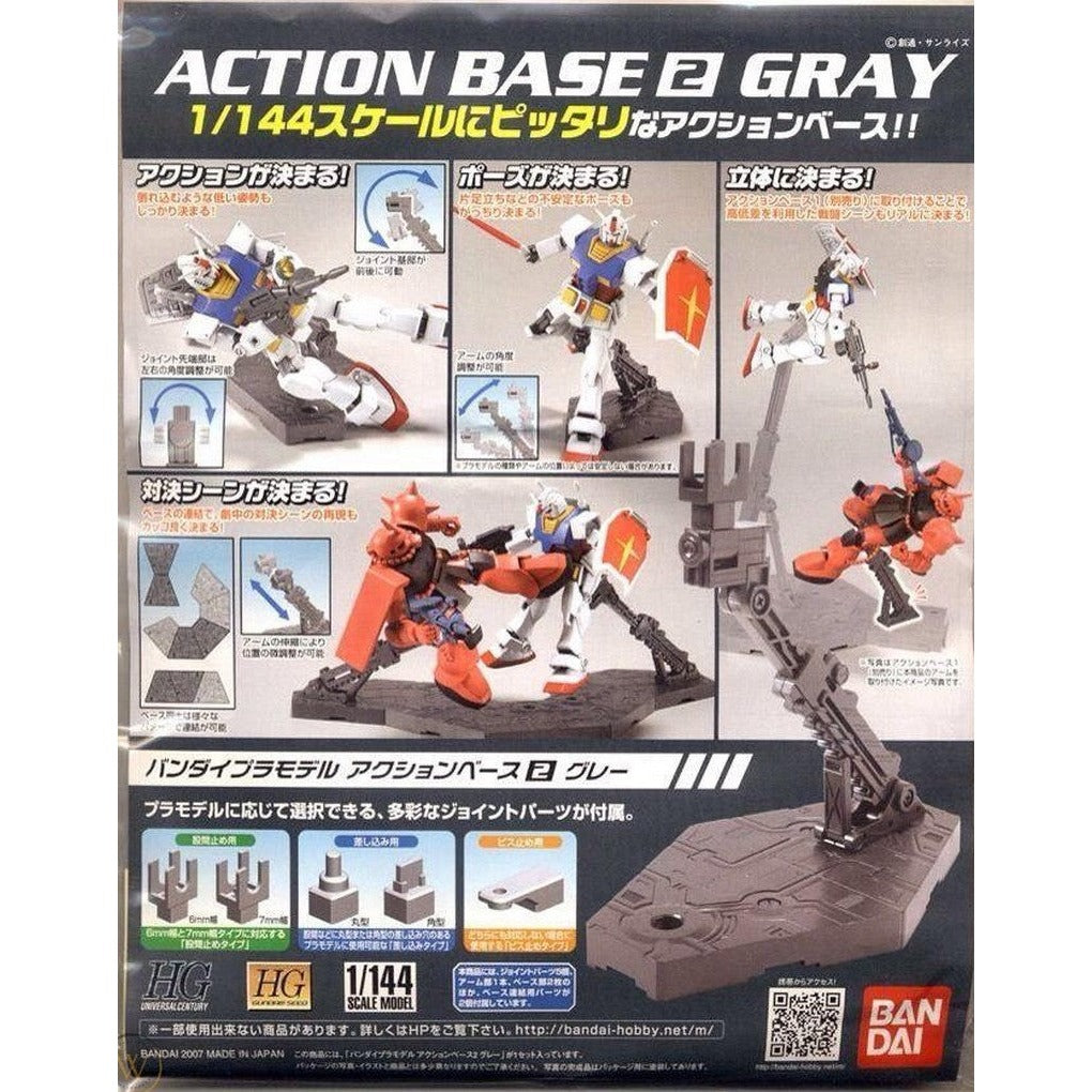 1/144 Action Base 2 Grey