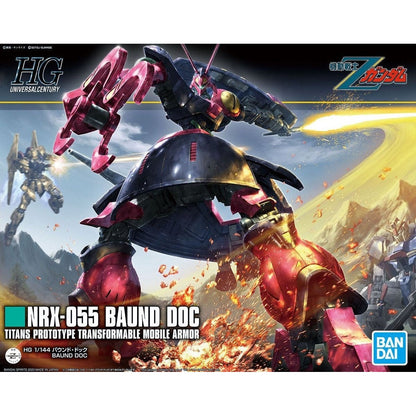 HGUC 1/144 235 NRX-055 Baund Doc