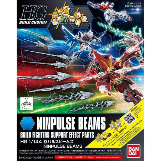 HGBC 1/144 Ninpulse Gundam Beams