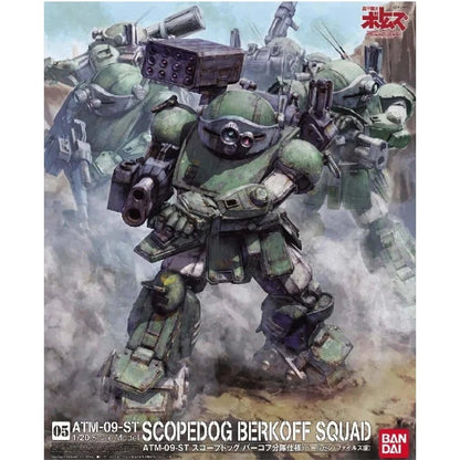 1/20 05 ATM-09-ST Scopedog Berkoff Squad