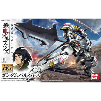 1/144 HGIBO 001 Gundam Barbatos