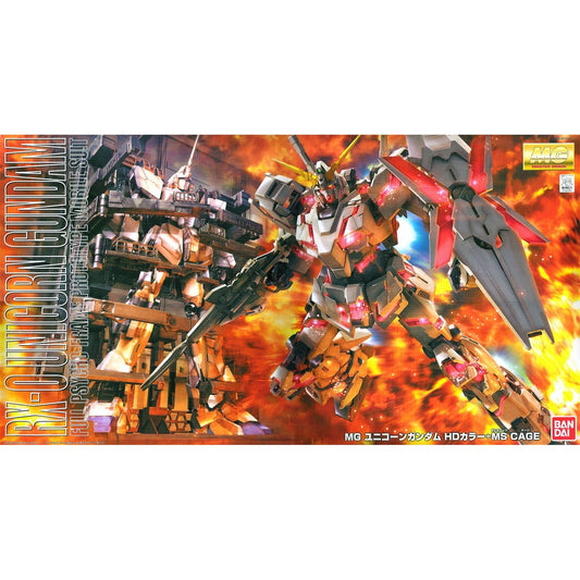 MG 1/100 Unicorn Gundam HD Collar+ MS Cage