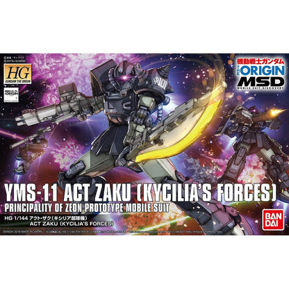 HGUC 1/144 YMS-11 Act Zaku [KYCILIA'S FORCES]