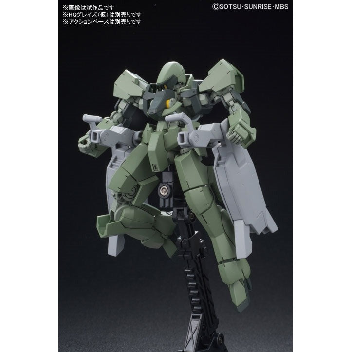 1/144 HG MS Option Set 2 & CGS Mobile Worker [Space Use]