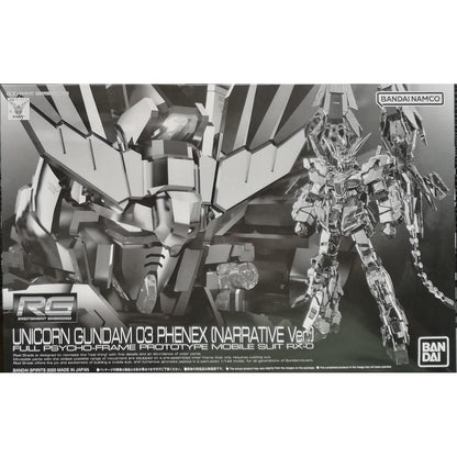 【Dec】RG 1/144 Unicorn Gundam 03 Phenex (Narrative Ver.)