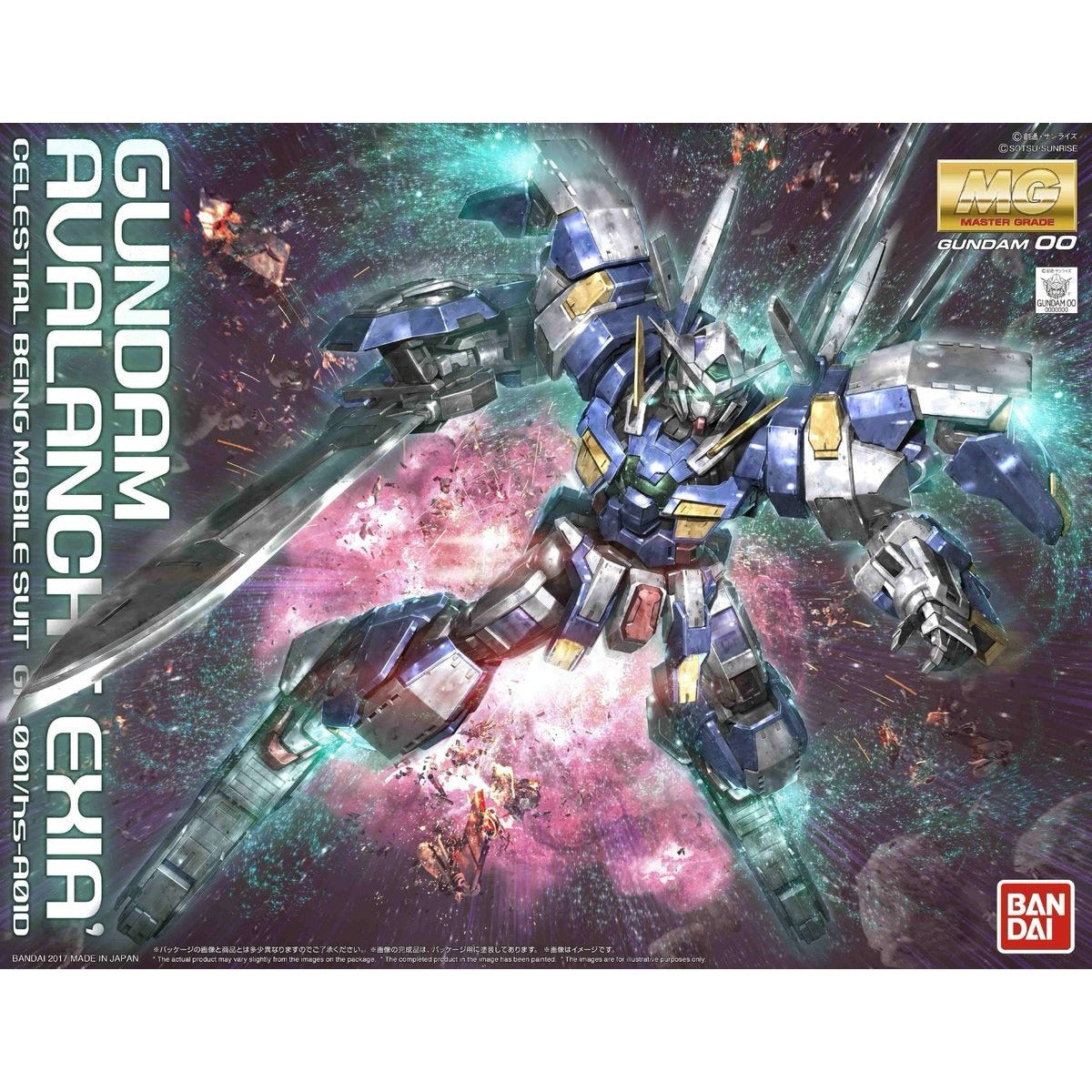 MG 1/100 GN-001/hs-A01D Gundam Avalanche EXIA Dash
