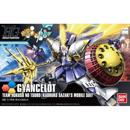 1/144 HGBF Gyancelot