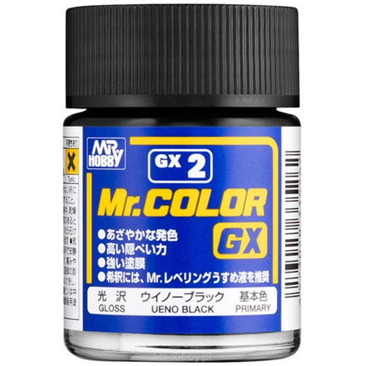 GSI Creos Mr. Color GX2 Ueno Black (Gloss) 18ml
