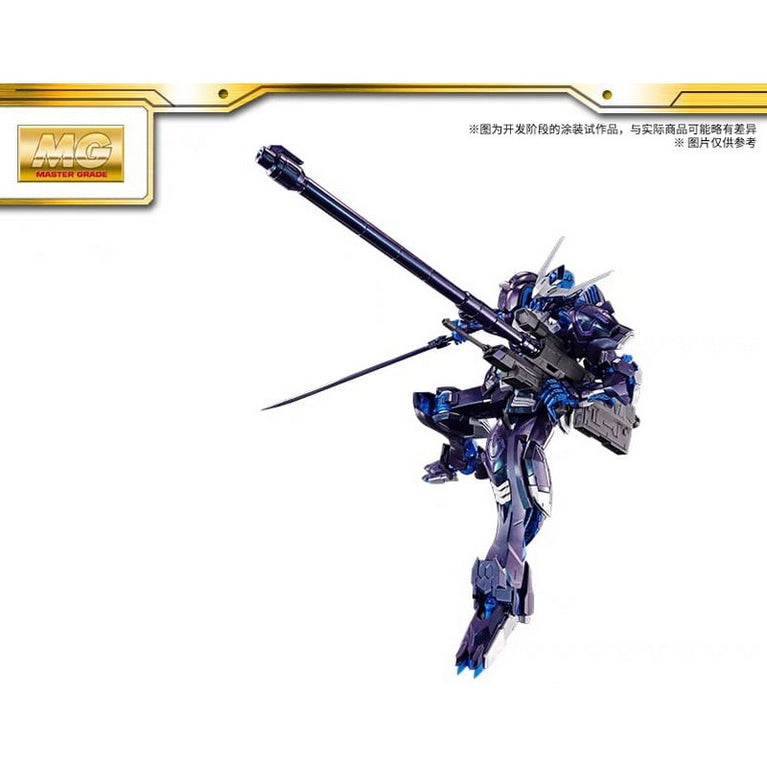 【Précommande en décembre】MG 1/100 Gundam Barbatos Cross Contrast Colors [Couleur de moulage polarisée] 