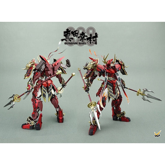 1/100 Gundam Sanada Yukimura Bael resin [Conversion Kit]