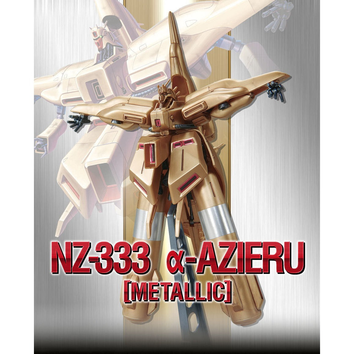 1/550 NZ-333 α・Azieru [Metallic]