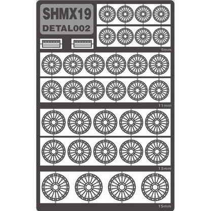 SH STUDIO Gundam Turbine Blade etched metal upgrade kit