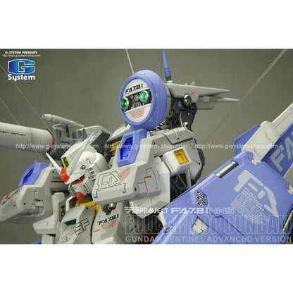 G System 1/72 FA-78-1 Full Armor Gundam [Gundam Sentinel Ver]