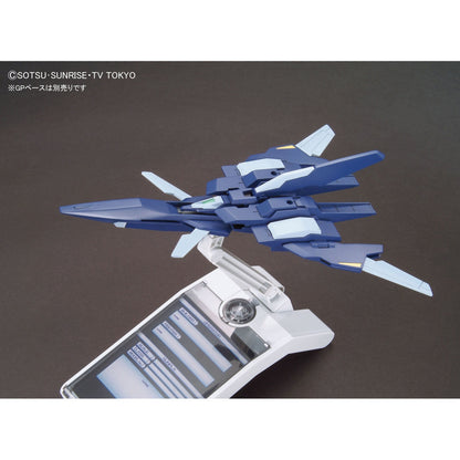 1/144 HGBF Lighting Back Weapon System