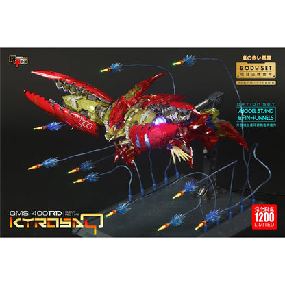 Mechanicore 1/72 QMS-400RD Clear Red Kyrosa-Q w/ Weapon & Fun Finnel Stand whole set