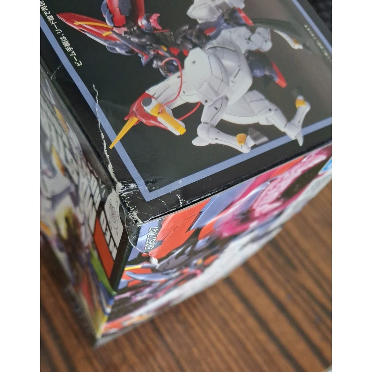 〖Creased and Dents〗1/144 HGFC 128 GF13-001NHII Master Gundam + Fuunsaiki