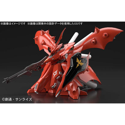 HGUC 1/144 240 MSN-04II Nightingale