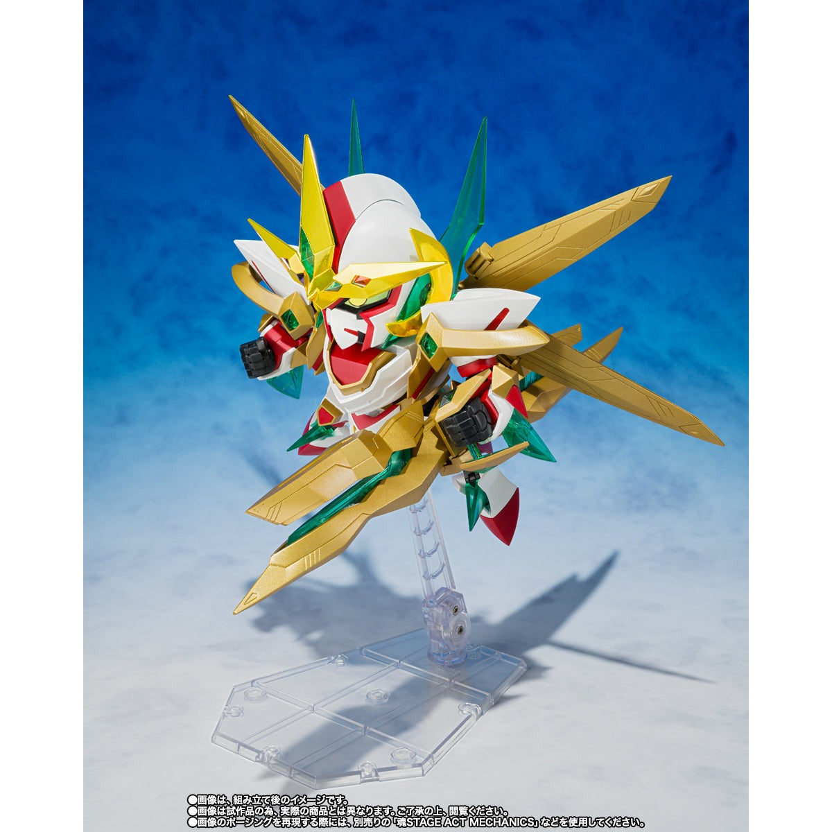 Ganso SD Gundam World Kikoushin Arteia Choukikoushin Awakening Set