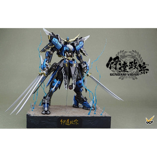 1/100 Gundam Vidar Basar [Conversion Kit]