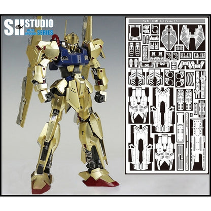 SH STUDIO MG 1/100 MSN-00100 Hyaku-Shiki etched metal upgrade kit