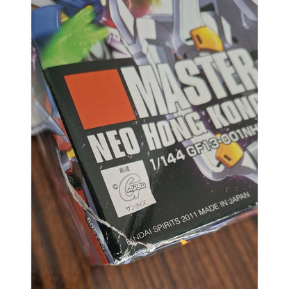 〖Creased and Dents〗1/144 HGFC 128 GF13-001NHII Master Gundam + Fuunsaiki
