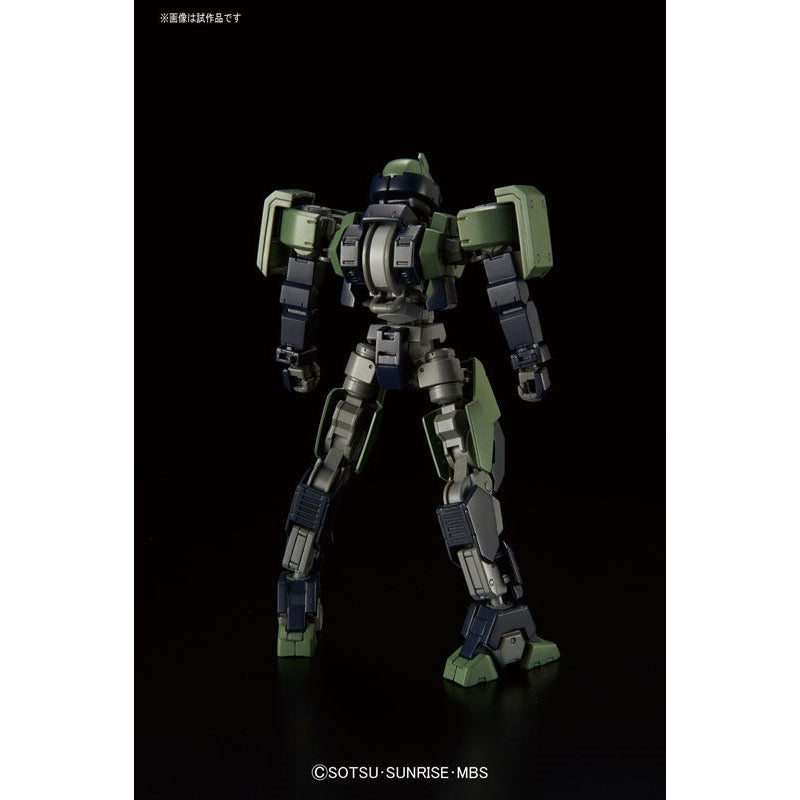 1/144 HGIBO 026 Geirail