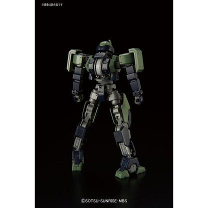 1/144 HGIBO 026 Geirail