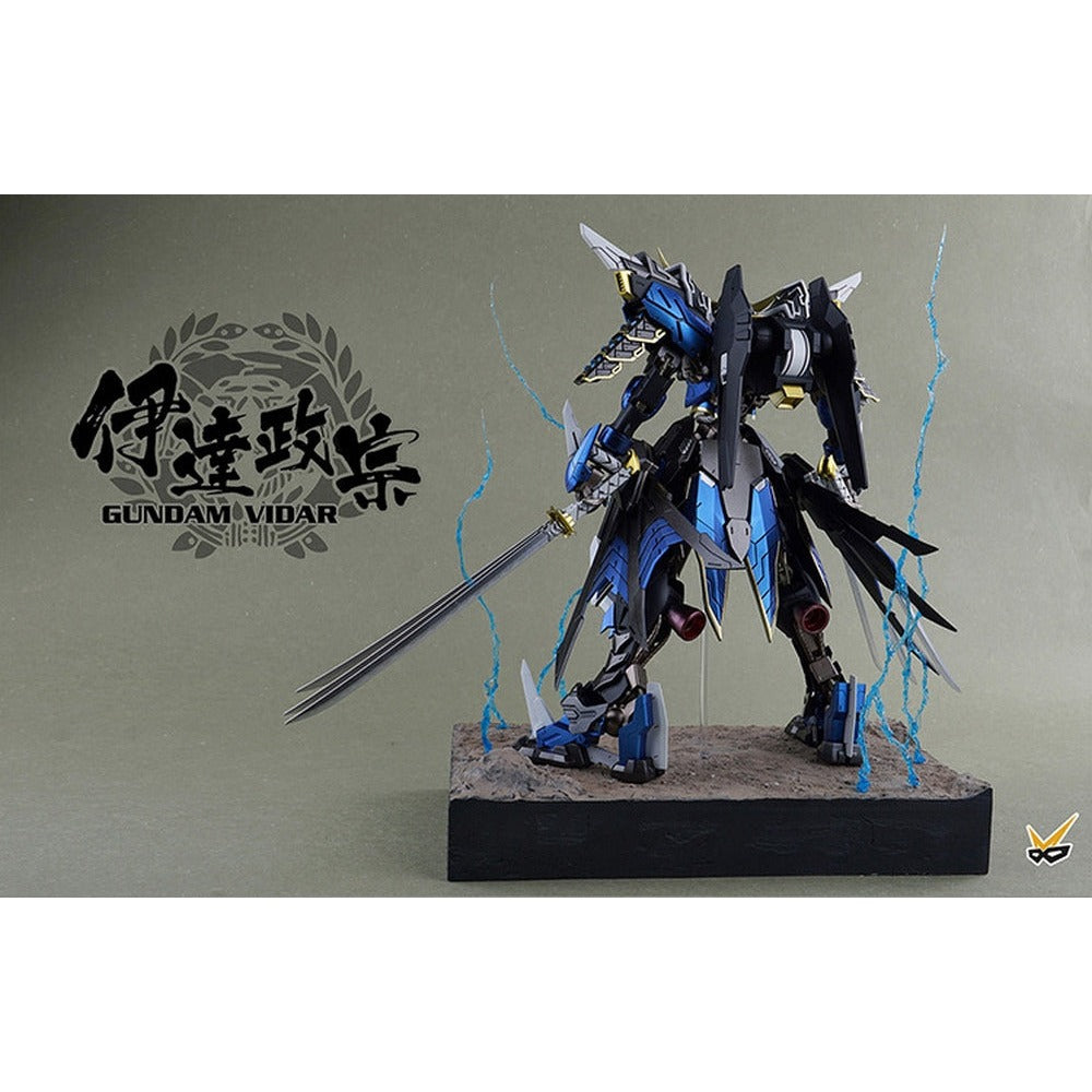 1/100 Gundam Vidar Basar [Conversion Kit]
